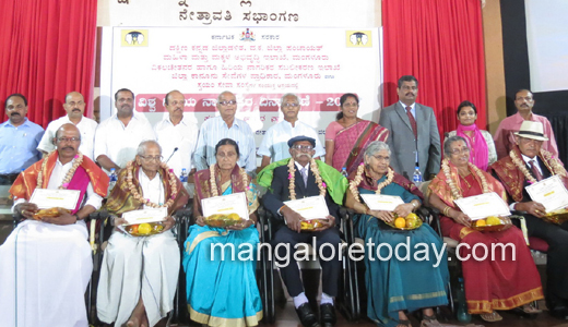 international elders day